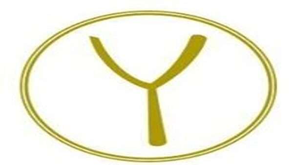 Masajes Yanay Masaje (Puerto Del Rosario Fuerteventura) Islas Canarias